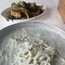 차부식당 이미지