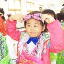 동산초교병설 이미지