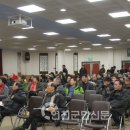 전곡읍사무소 2층 이미지