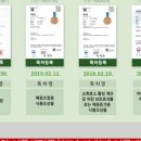 인허브 이미지