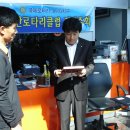 대흥유통 이미지