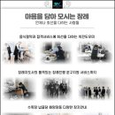 신우석장례식장 이미지