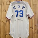 눈꽃대패부산