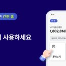 모드뱅크