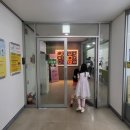한사랑성모안과의원 네이버블로그