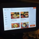 육해한상 이미지