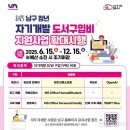 구독 이미지