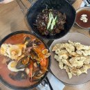 면마스터 | 부산 광안리 중국집 맛집 (면마스터) 방문 후기