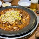 이고집 네이버블로그