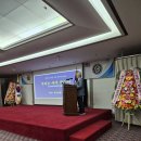 임관 55주년 축시 이미지
