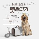 나도 이미지
