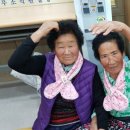 쌍치보건지소 이미지