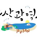 곡성-051 이미지
