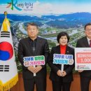 황강하이츠 이미지