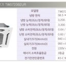 예은공조시스템 이미지