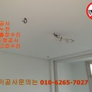 대신전기조명 - 영천시 강변로 64 | 대신전기조명