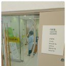 이이형내과의원 이미지