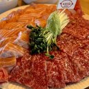 선릉역 회식하기 좋은 술집 쇼유식당 육사시미 연어회 버터꽃게구이 후기