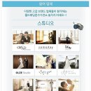 아이피알포럼(주) 이미지