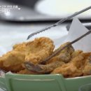 알토란 이미지