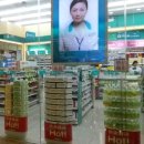 중서약국 이미지