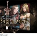 가디스 카카오 검색결과