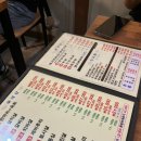 염박사정육식당 갈비탕 이미지