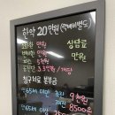 석산한의원 이미지