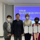 탄현2동 행정복지센터 이미지