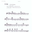 Beatles / If I fell 이미지