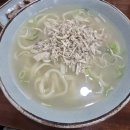 도담마케팅 | 종로 삼봉도담 후기｜한우사골 닭칼국수, 담백해서 계속 생각나는 집