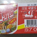 주식회사 덕우 이미지