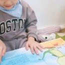 애육어린이집 이미지