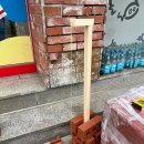 백운호수초등학교 | 송파 책박물관 앞 상가 외부 계단 리모델링 (적벽돌 데크 조적공사)