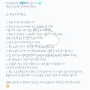 아델라뷰티 - 청주시 흥덕구 대농로 33 | 아델라뷰티