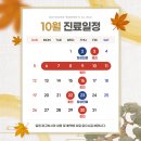 수영여성의원 이미지