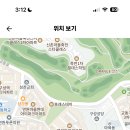구성중학교 이미지