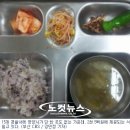 일선 이미지
