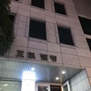 오기빌딩 이미지