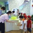 길메리유치원 이미지