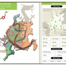 구 루 미 이미지