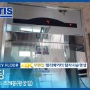 왕궁길 이미지