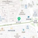 참맑은이비인후과의원 이미지