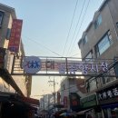 린궁즈멘관 이미지