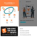 J-070 | 베트남 다낭 10월 11월 날씨 말톡 유심 이심 esim 추천 할인 구입 후기