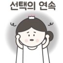 두레공예협동조합 이미지