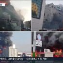 바른요양병원 이미지