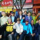 한마을경로당 이미지