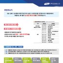 대영에너지(주) 이미지