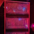 리하이브 이미지